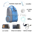 Lovego Driving portable oxygen concentrator LG101 medical home oxygen machine 5L of oxygen mute shipping